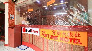 reddoorz plus chinatown binondo
