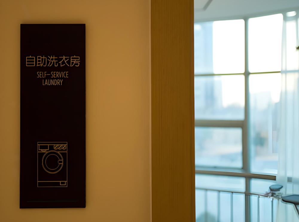 city comfort inn baoding railway station