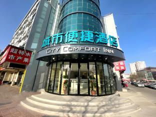city comfort inn baoding railway station