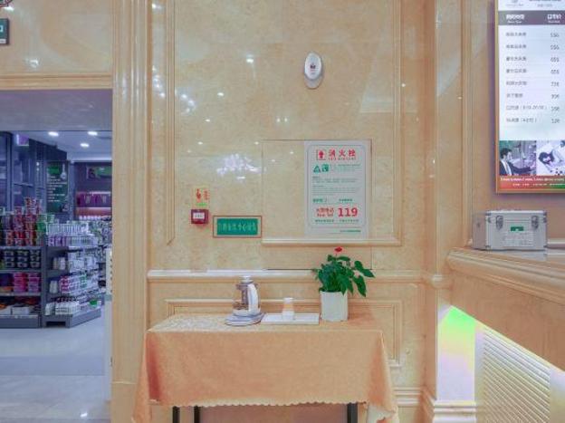 vienna international hotel changsha jinxing north road