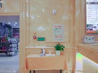 vienna international hotel changsha jinxing north road