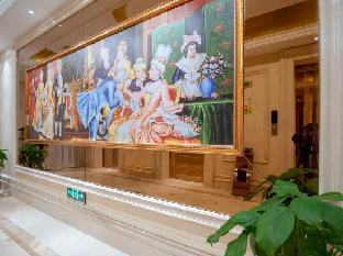 vienna international hotel changsha jinxing north road