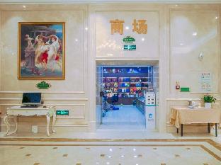 vienna international hotel changsha jinxing north road
