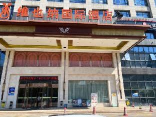 vienna international hotel changsha jinxing north road