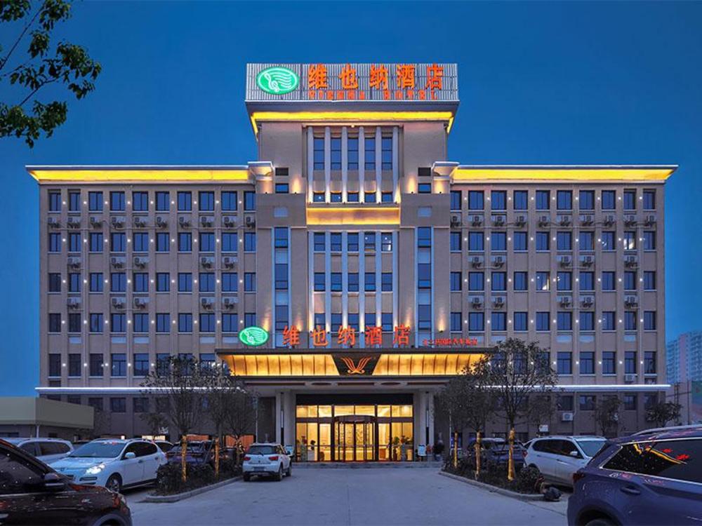 vienna hotel hefei north 2nd ring international auto market