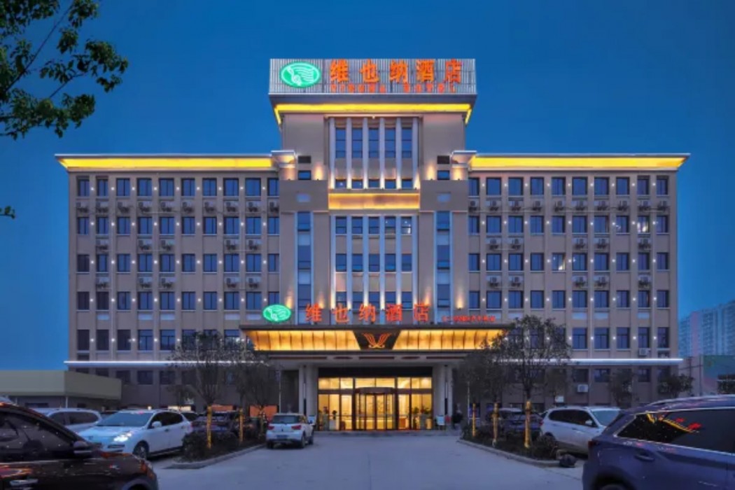 vienna hotel hefei north 2nd ring international auto market