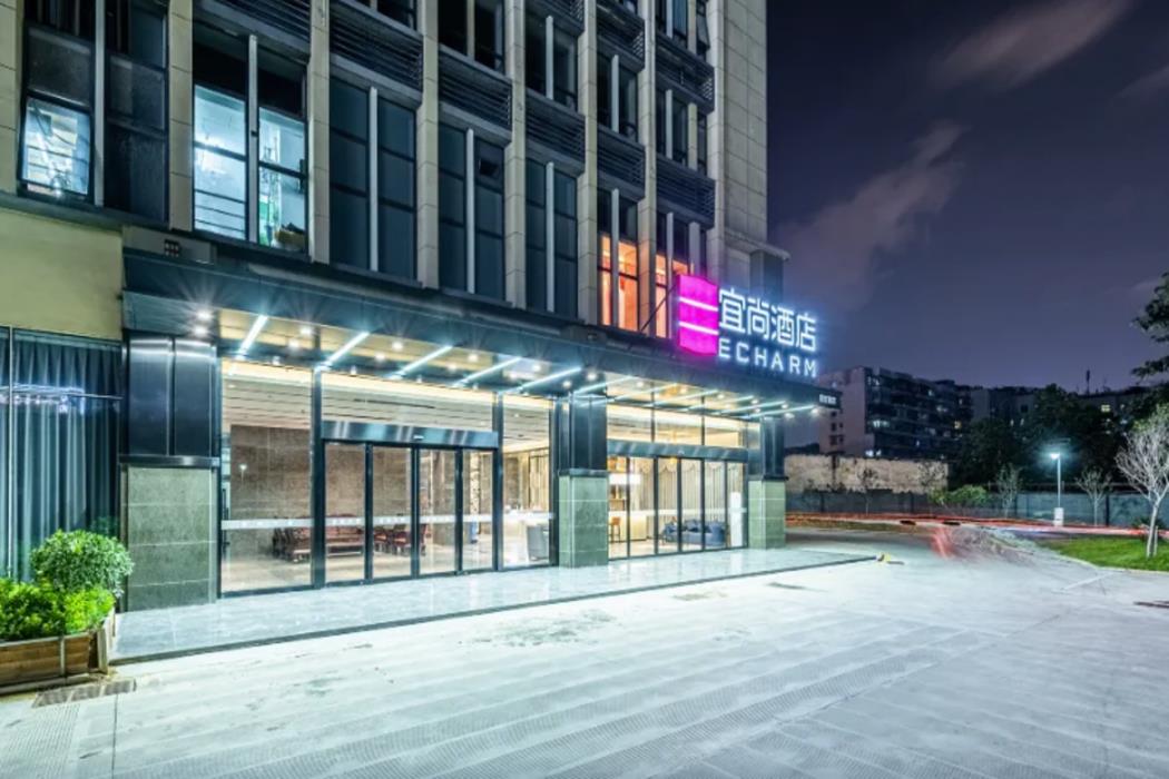 echarm hotel liuzhou liuyong road wanda plaza branch
