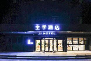 ji hotel nanchang hongdu north avenue