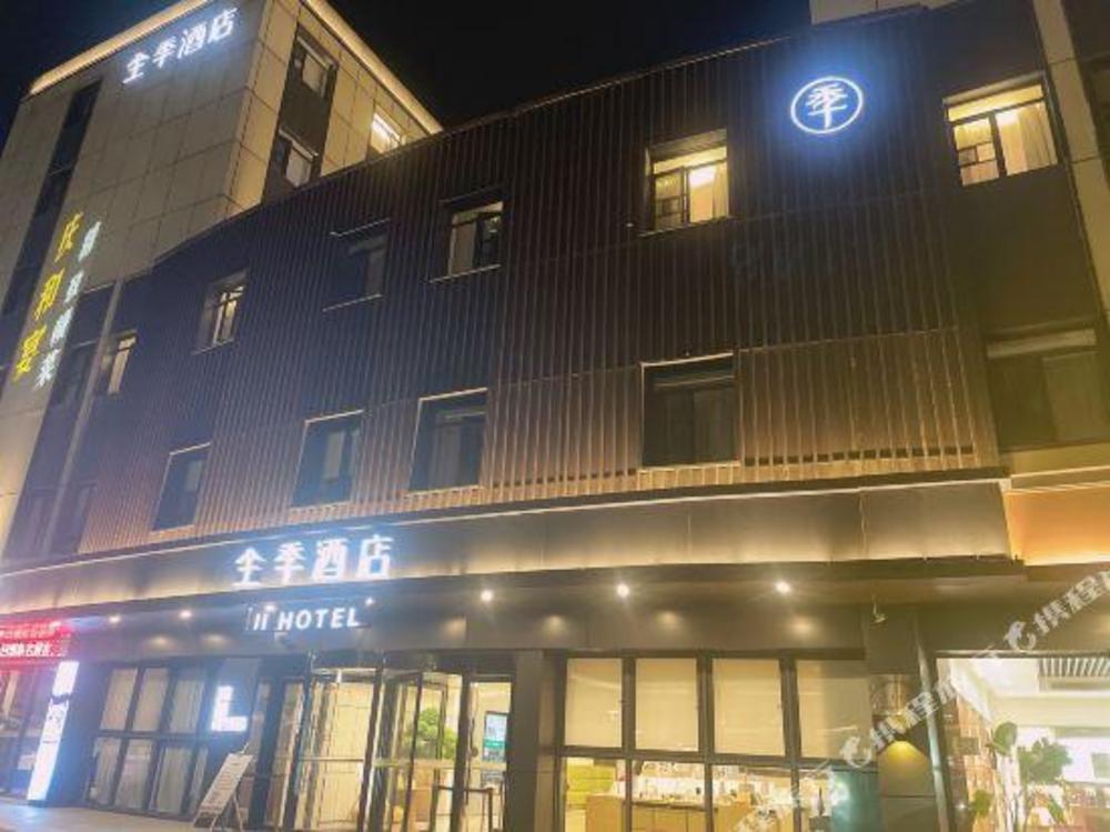ji hotel nanchang hongdu north avenue