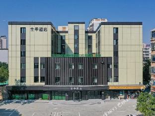 ji hotel nanchang hongdu north avenue