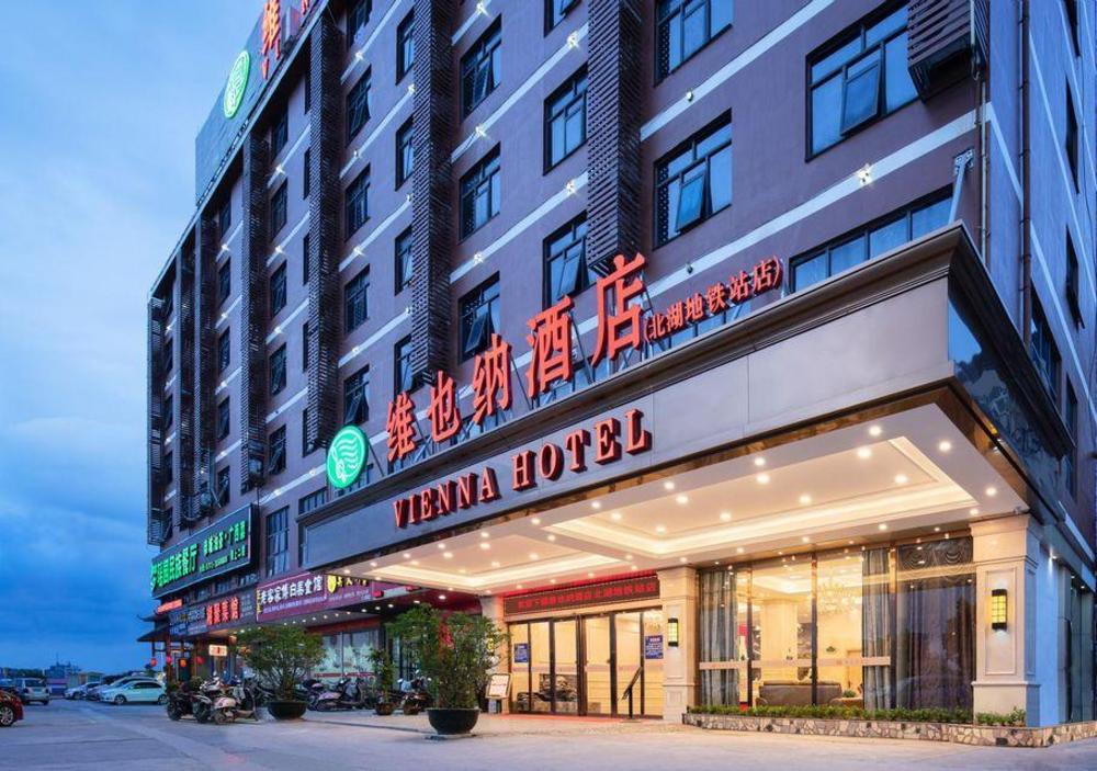 vienna hotel nanning beihu metro station
