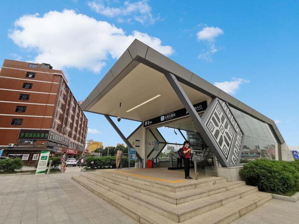 vienna hotel nanning beihu metro station