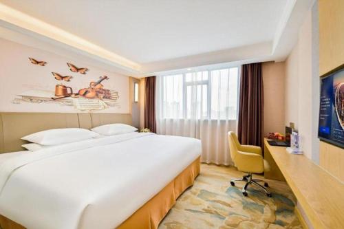 vienna hotel nanning beihu metro station