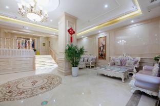 vienna hotel xinbai plaza