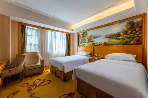 vienna hotel wuhan hankou north avenue sijimei farmers market