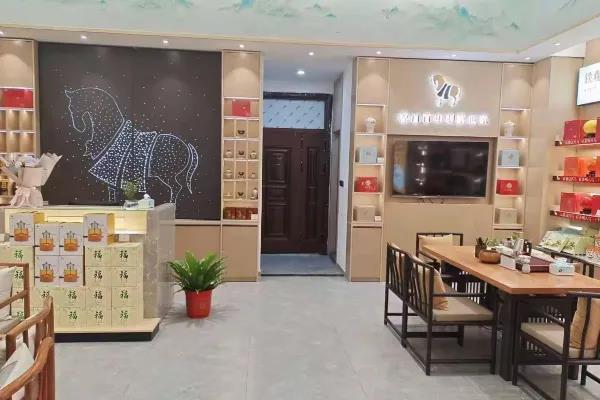vienna hotel wuhan hankou north avenue sijimei farmers market