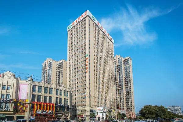 vienna hotel wuhan hankou north avenue sijimei farmers market