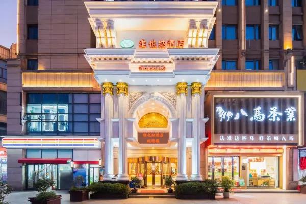 vienna hotel wuhan hankou north avenue sijimei farmers market