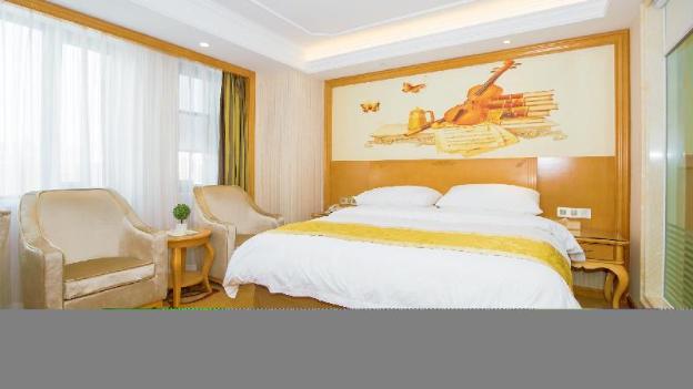 vienna hotel wuhan hankou north avenue sijimei farmers market