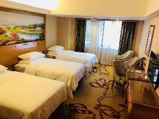 vienna hotel wuhan hankou north avenue sijimei farmers market