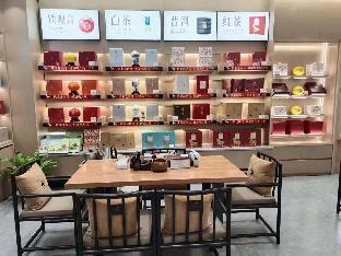 vienna hotel wuhan hankou north avenue sijimei farmers market
