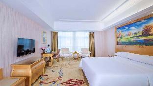 vienna hotel wuhan hankou north avenue sijimei farmers market