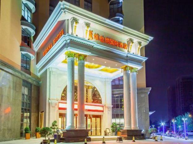 vienna international hotel wuhan wujia mountain qixiong road