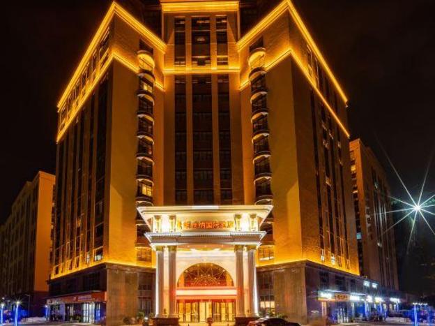 vienna international hotel wuhan wujia mountain qixiong road