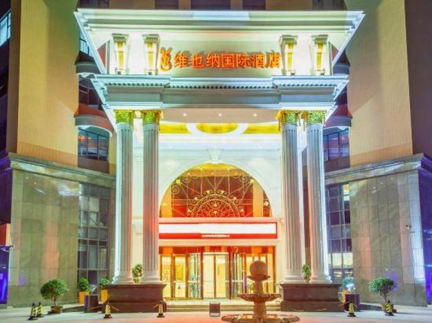 vienna international hotel wuhan wujia mountain qixiong road