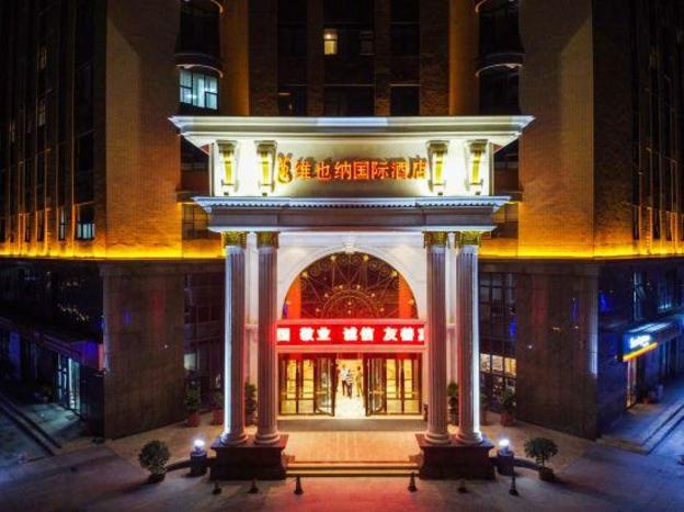 vienna international hotel wuhan wujia mountain qixiong road