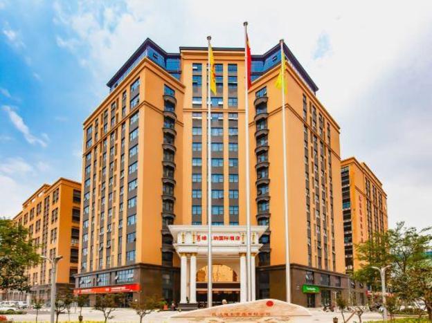 vienna international hotel wuhan wujia mountain qixiong road