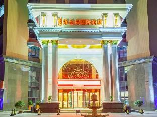 vienna international hotel wuhan wujia mountain qixiong road
