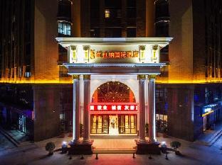 vienna international hotel wuhan wujia mountain qixiong road