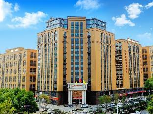 vienna international hotel wuhan wujia mountain qixiong road