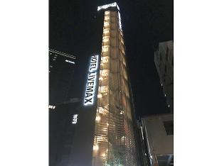 hotel livemax ikebukuro ekimae
