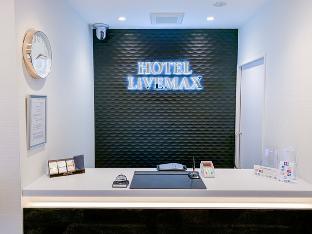 hotel livemax ikebukuro ekimae