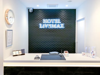 hotel livemax ikebukuro ekimae