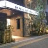 hotel livemax ikebukuro ekimae