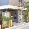 hotel livemax ikebukuro ekimae