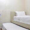 Private & Stylish 2Br At Gateway Apartment Ahmad Yani Cicadas,,0 star