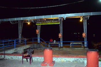 guruge kings island resort