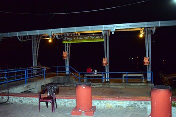 guruge kings island resort