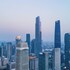 guangzhou