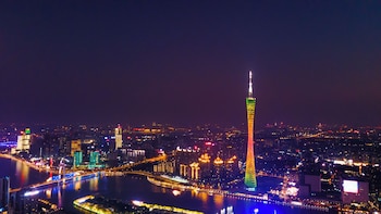 guangzhou