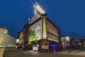 hotel noah resort sakura no miya adults only