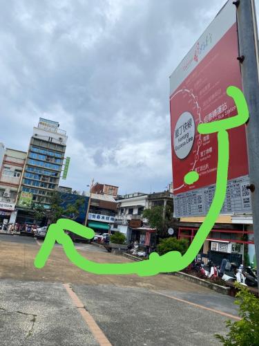 kenting heng chung art hostel