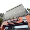 apahotel sagaeki minamiguchi