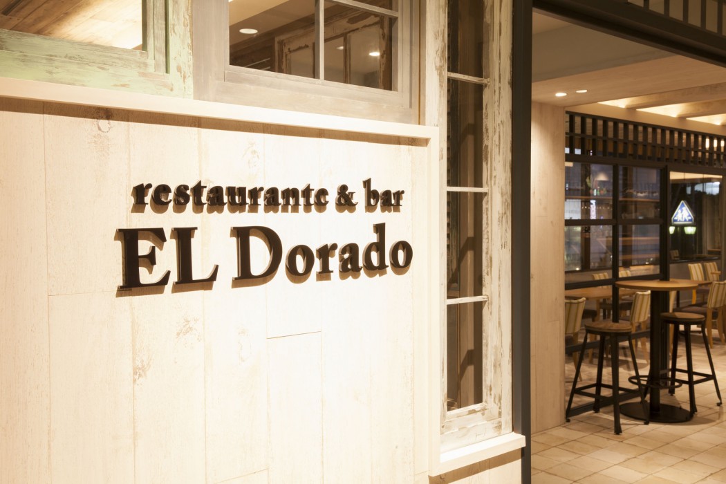 hotel global view niigata