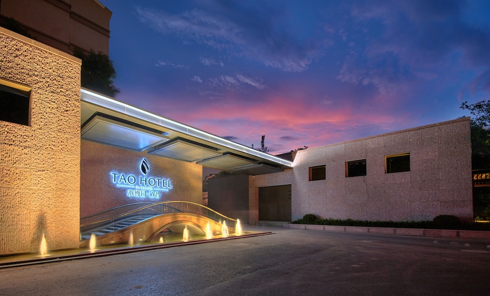 blossom water museum hotel