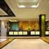 sofitel hangzhou westlake